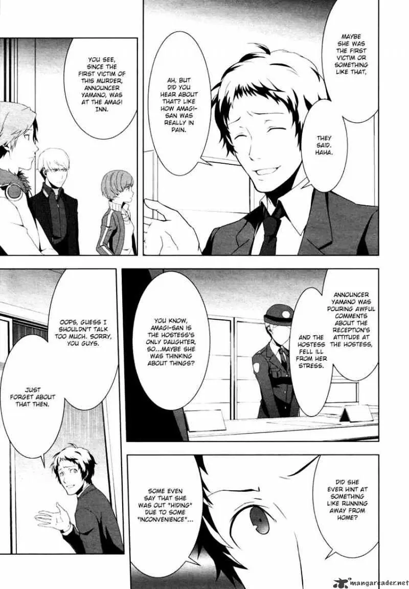 Persona 4 Chapter 7 page 12 - 