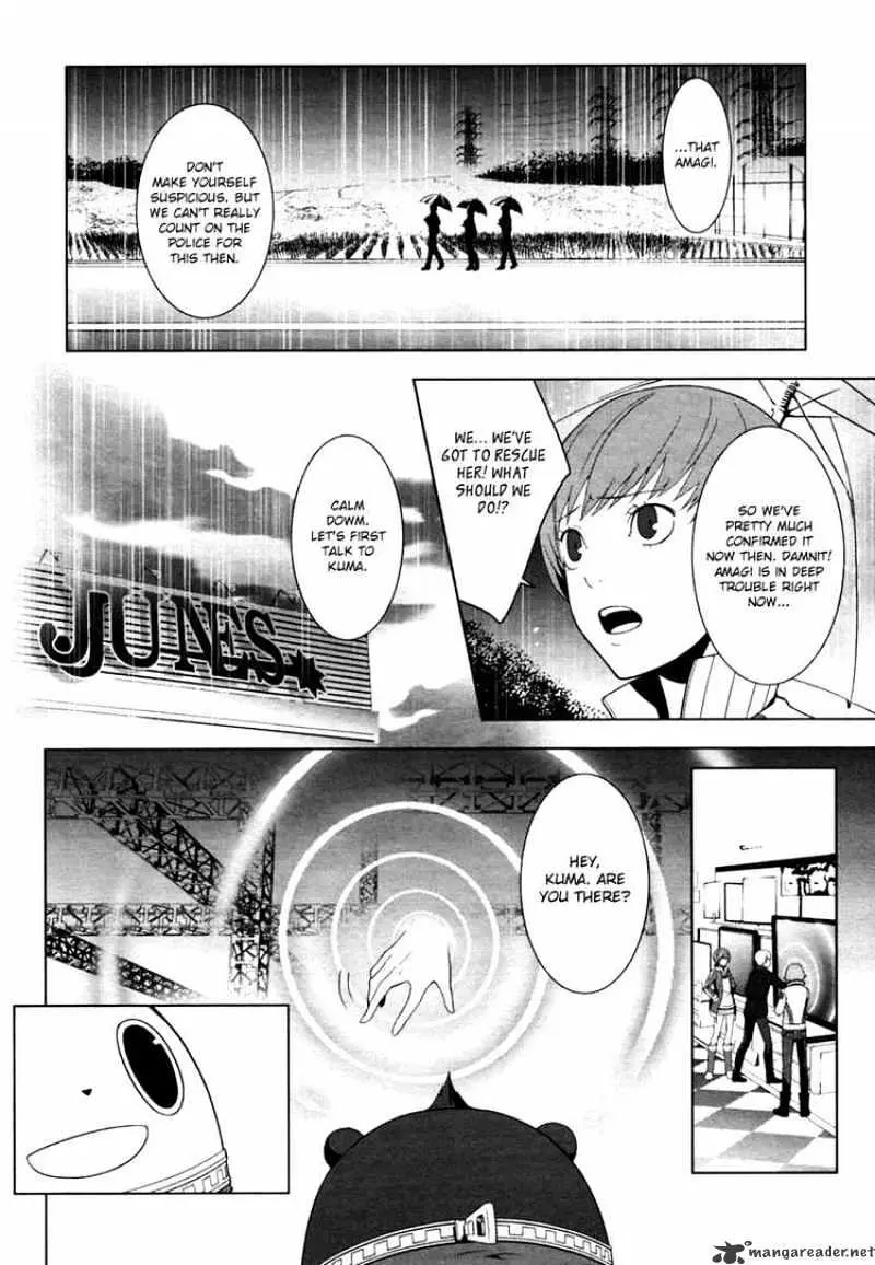 Persona 4 Chapter 7 page 13 - 