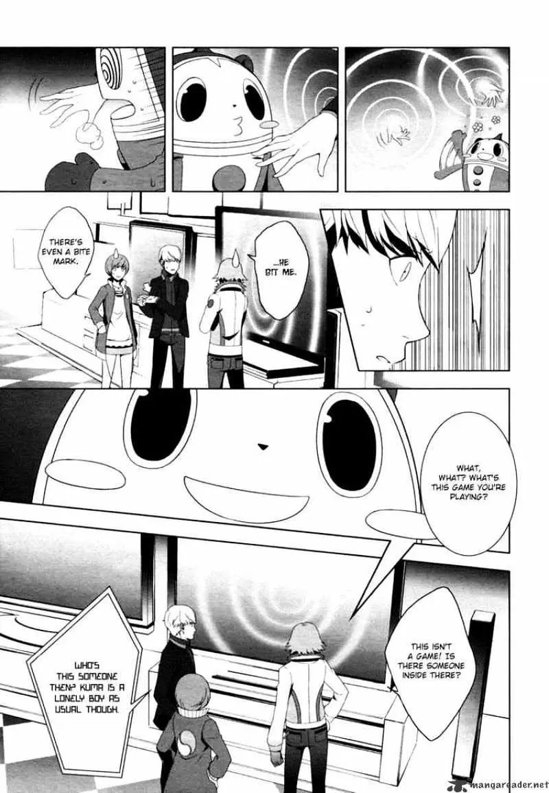 Persona 4 Chapter 7 page 14 - 