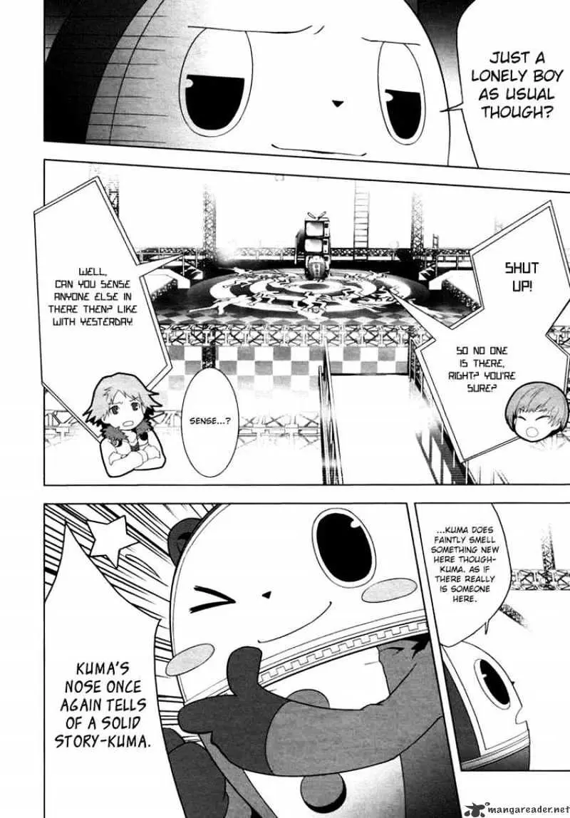 Persona 4 Chapter 7 page 15 - 