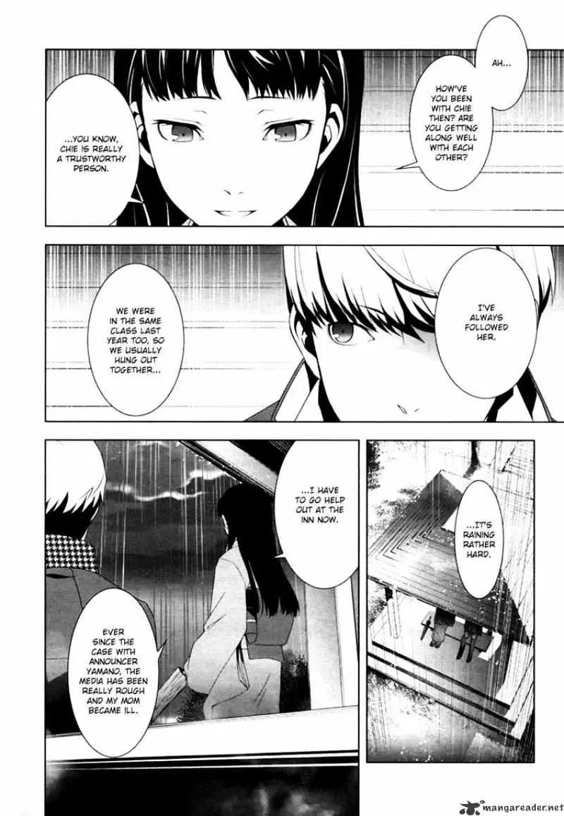 Persona 4 Chapter 7 page 3 - 