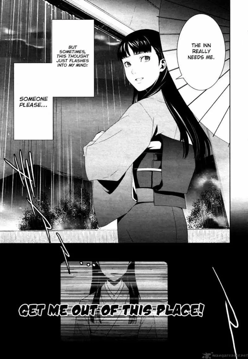 Persona 4 Chapter 7 page 4 - 