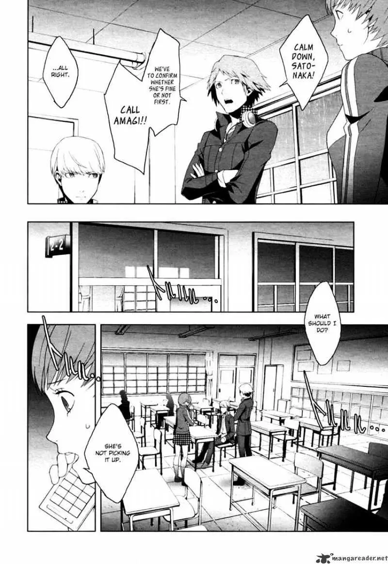 Persona 4 Chapter 7 page 7 - 