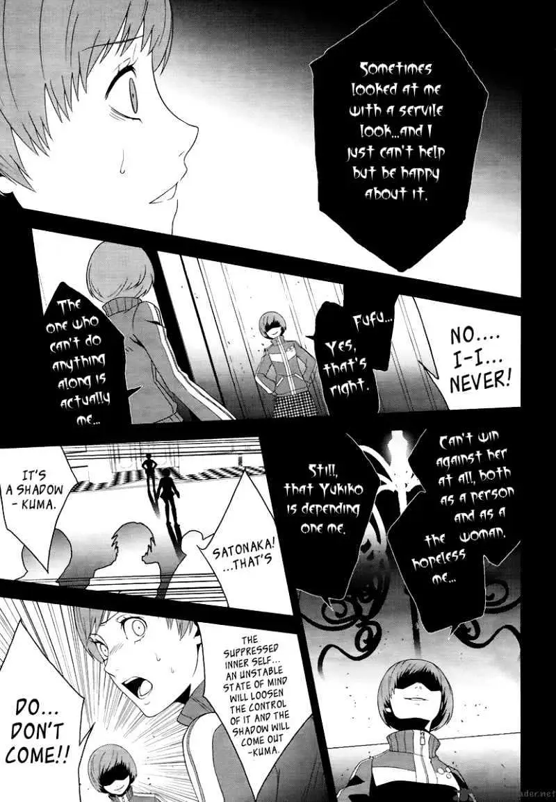 Persona 4 Chapter 8 page 11 - 