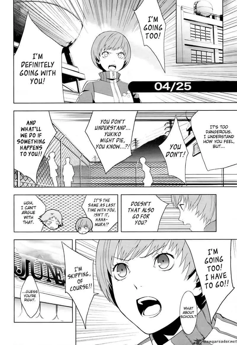 Persona 4 Chapter 8 page 3 - 