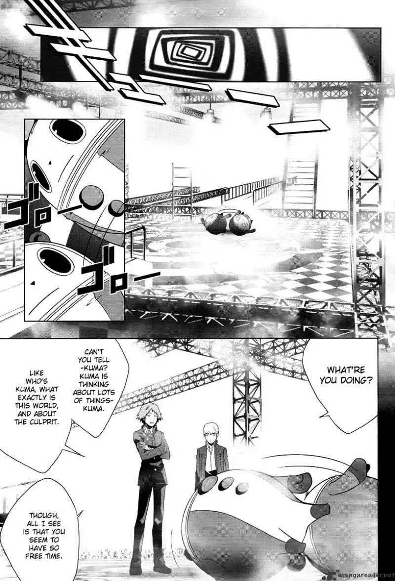 Persona 4 Chapter 8 page 4 - 