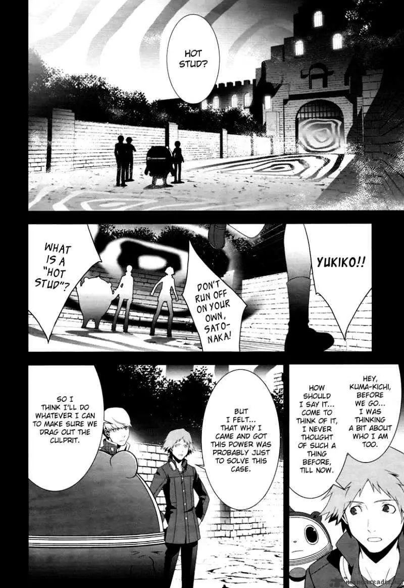Persona 4 Chapter 8 page 7 - 