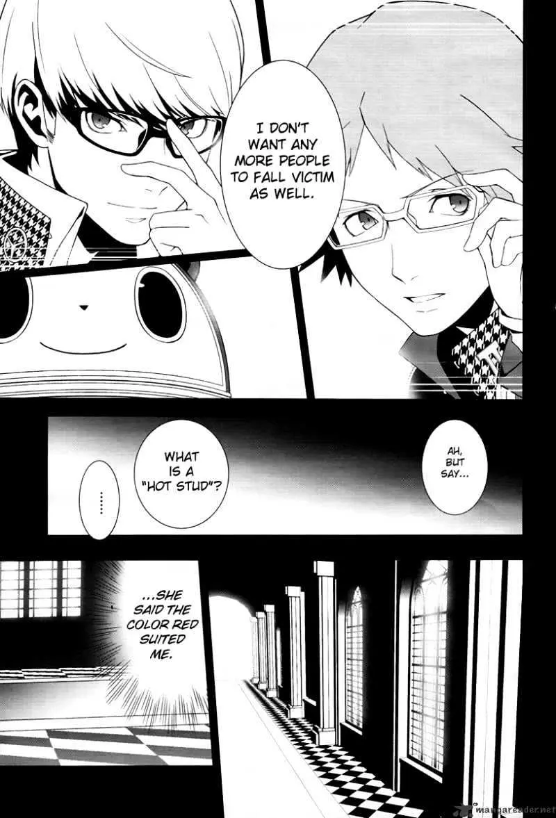 Persona 4 Chapter 8 page 8 - 
