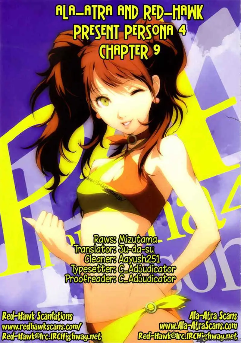 Persona 4 Chapter 9 page 1 - 