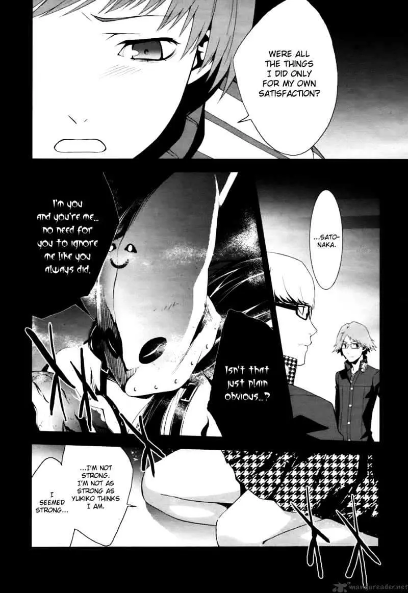 Persona 4 Chapter 9 page 11 - 