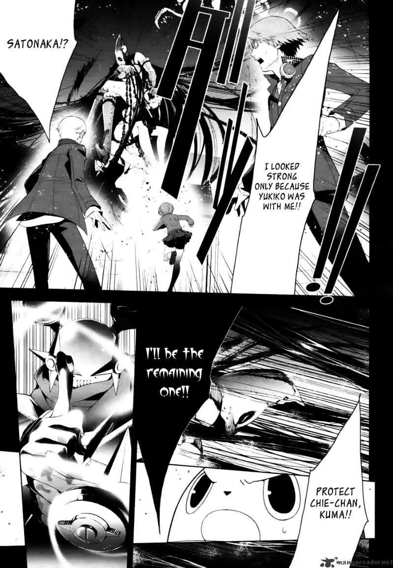 Persona 4 Chapter 9 page 12 - 