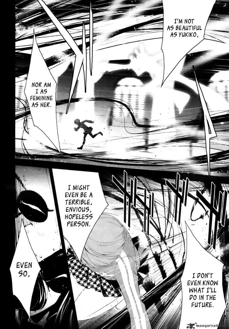 Persona 4 Chapter 9 page 13 - 