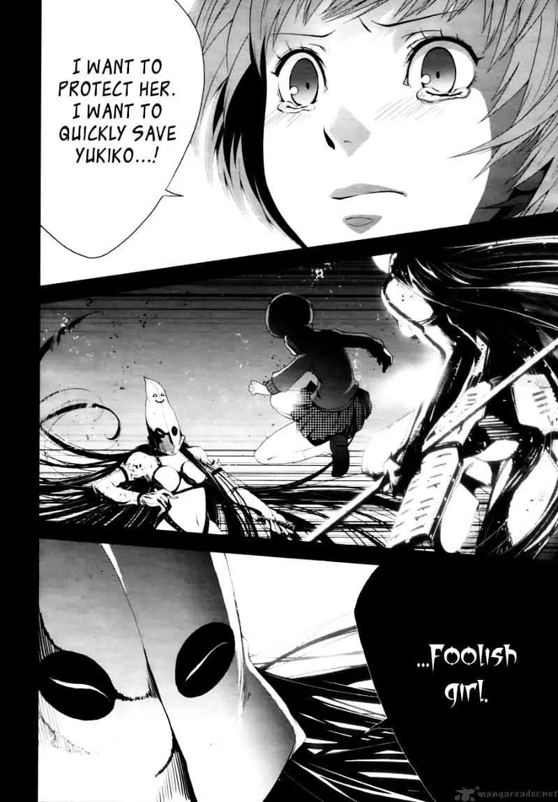 Persona 4 Chapter 9 page 15 - 