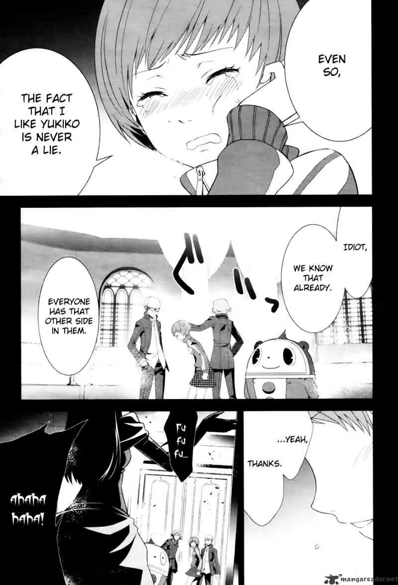 Persona 4 Chapter 9 page 18 - 