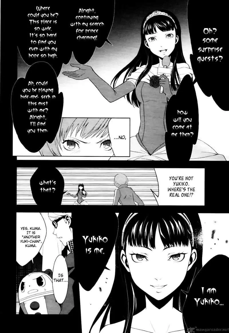 Persona 4 Chapter 9 page 19 - 