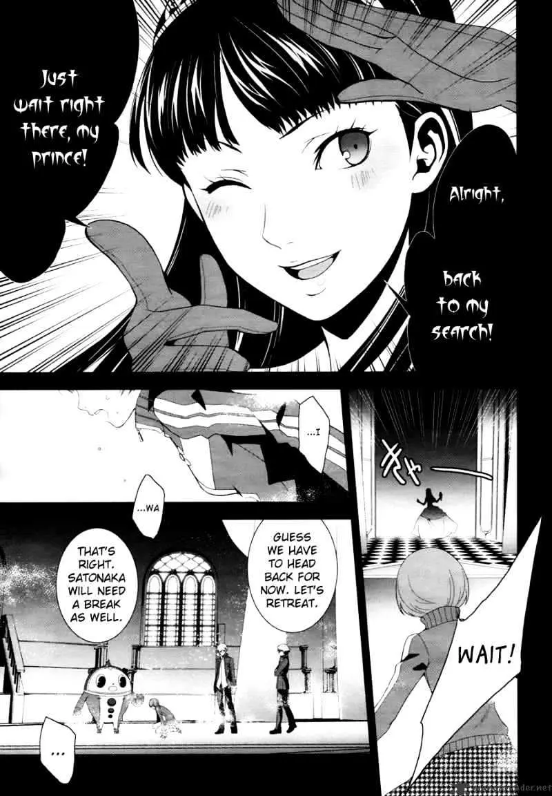 Persona 4 Chapter 9 page 20 - 