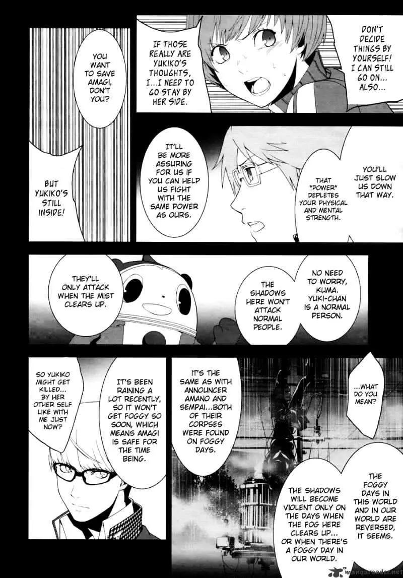 Persona 4 Chapter 9 page 21 - 