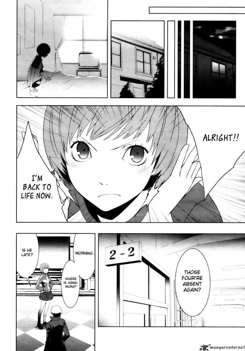 Persona 4 Chapter 9 page 23 - 