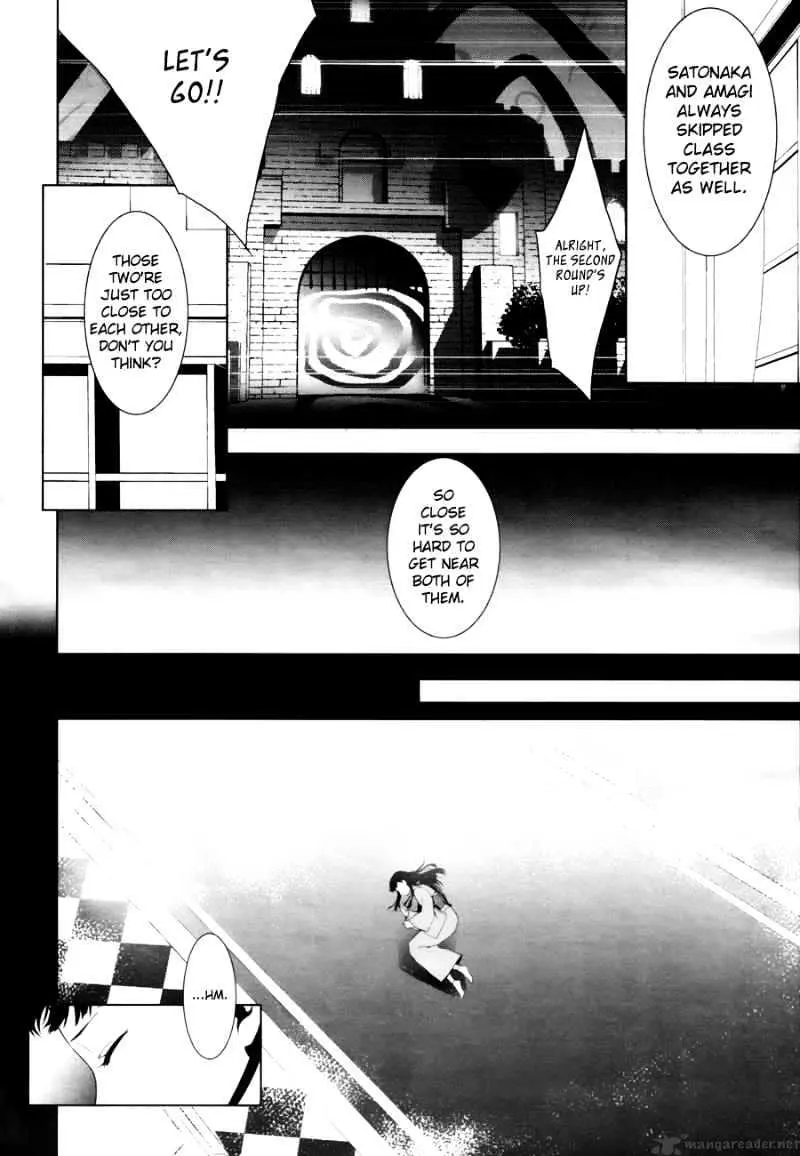 Persona 4 Chapter 9 page 25 - 