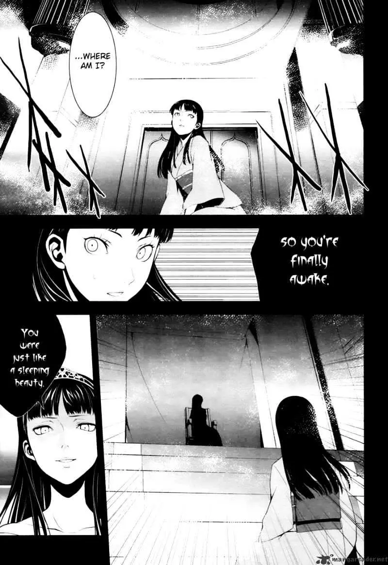 Persona 4 Chapter 9 page 26 - 