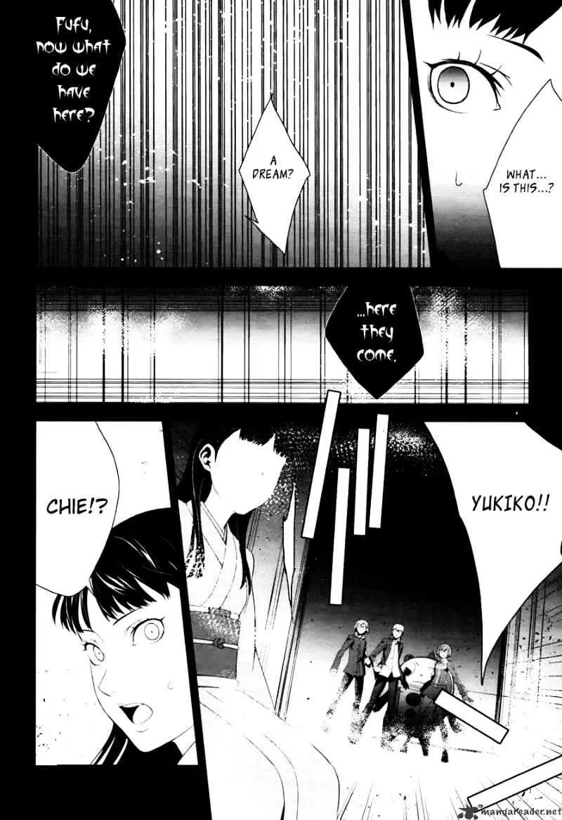 Persona 4 Chapter 9 page 27 - 