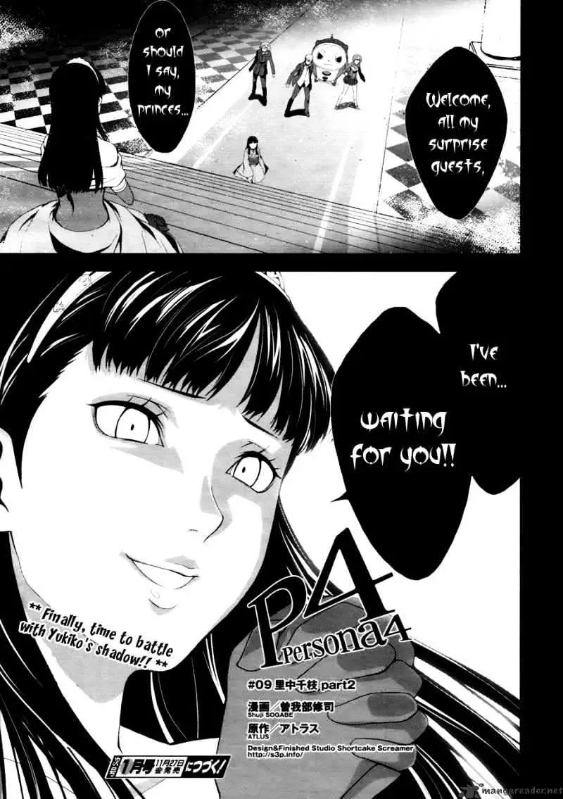 Persona 4 Chapter 9 page 28 - 