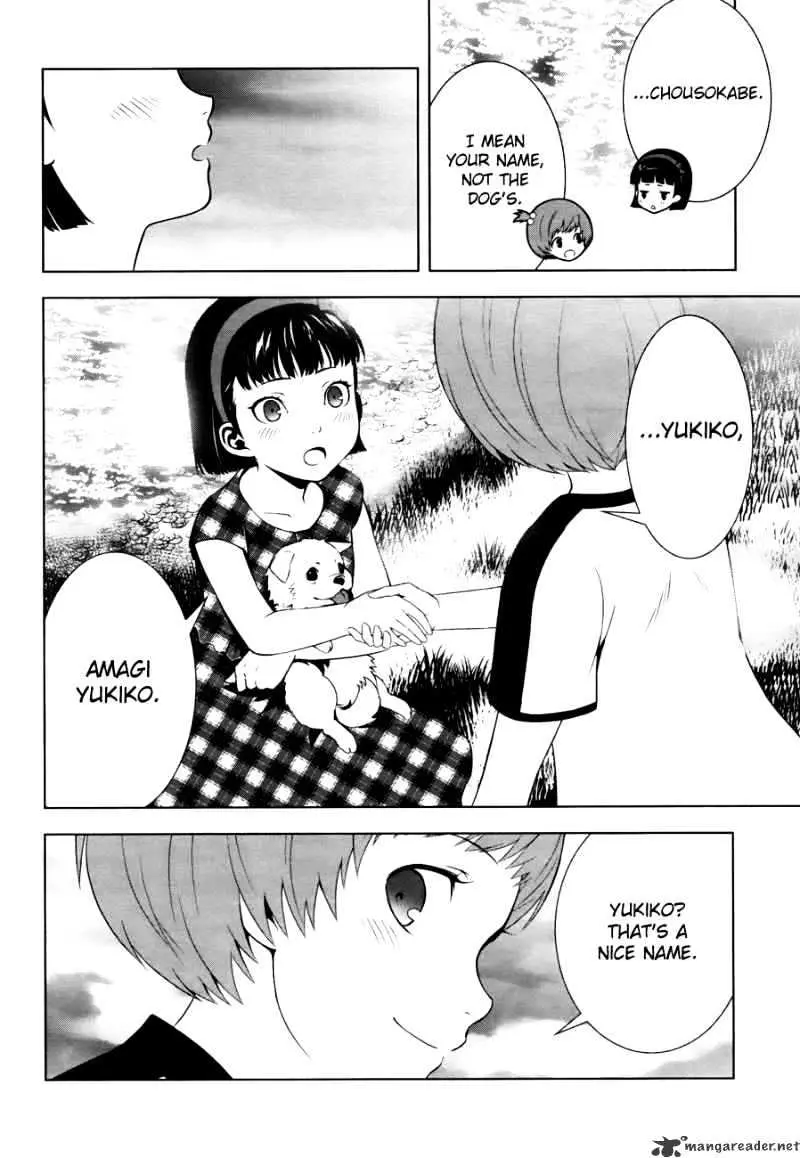 Persona 4 Chapter 9 page 5 - 