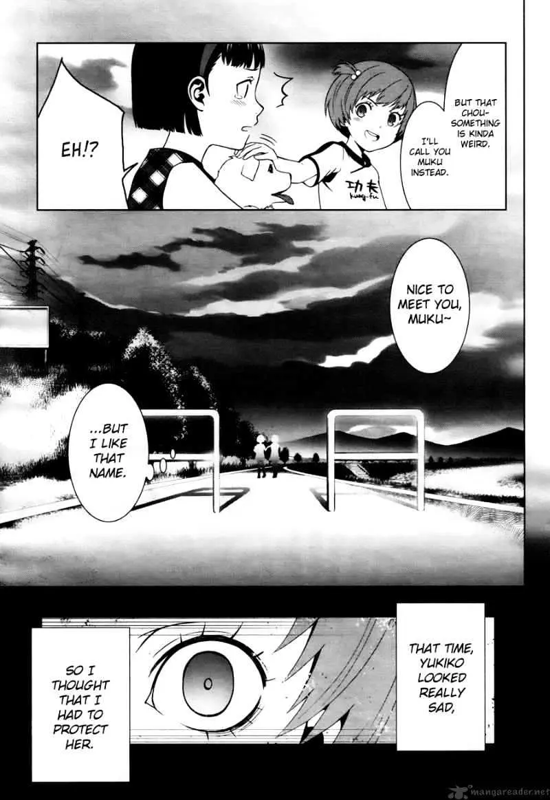 Persona 4 Chapter 9 page 6 - 