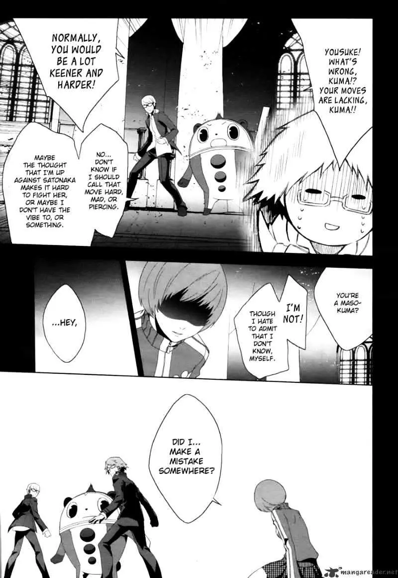 Persona 4 Chapter 9 page 10 - 