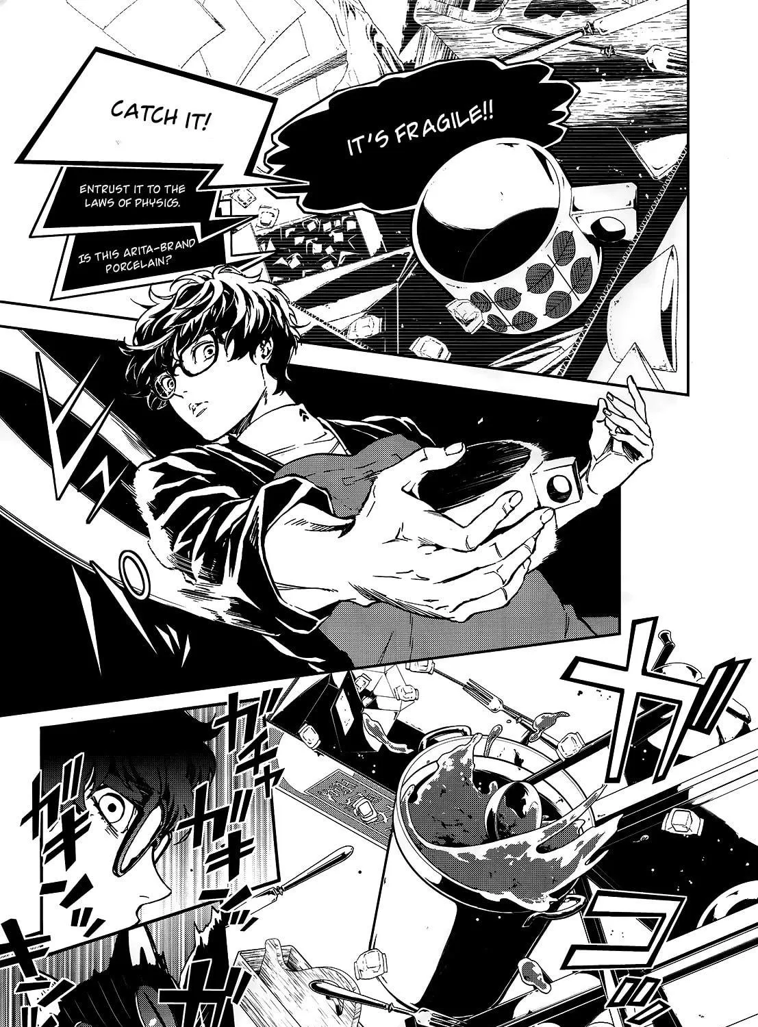 Persona 5 Dengeki Comic Anthology Chapter 1 page 17 - 