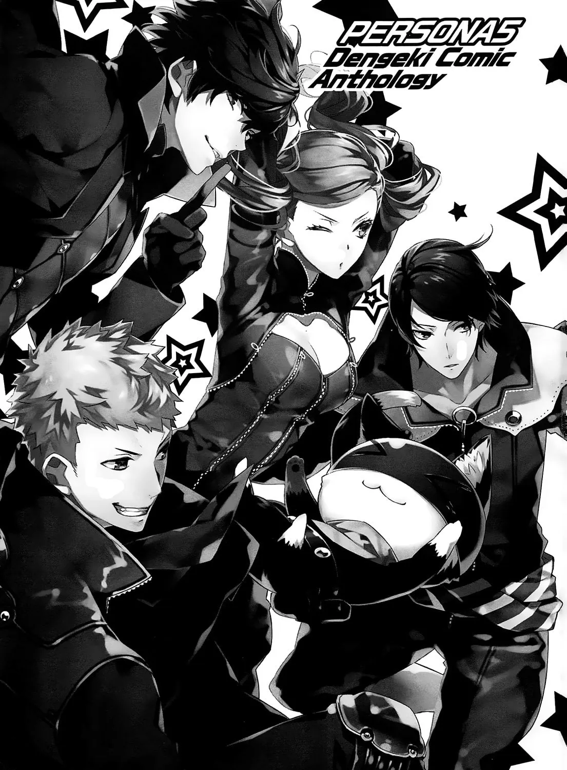 Persona 5 Dengeki Comic Anthology Chapter 1 page 3 - 
