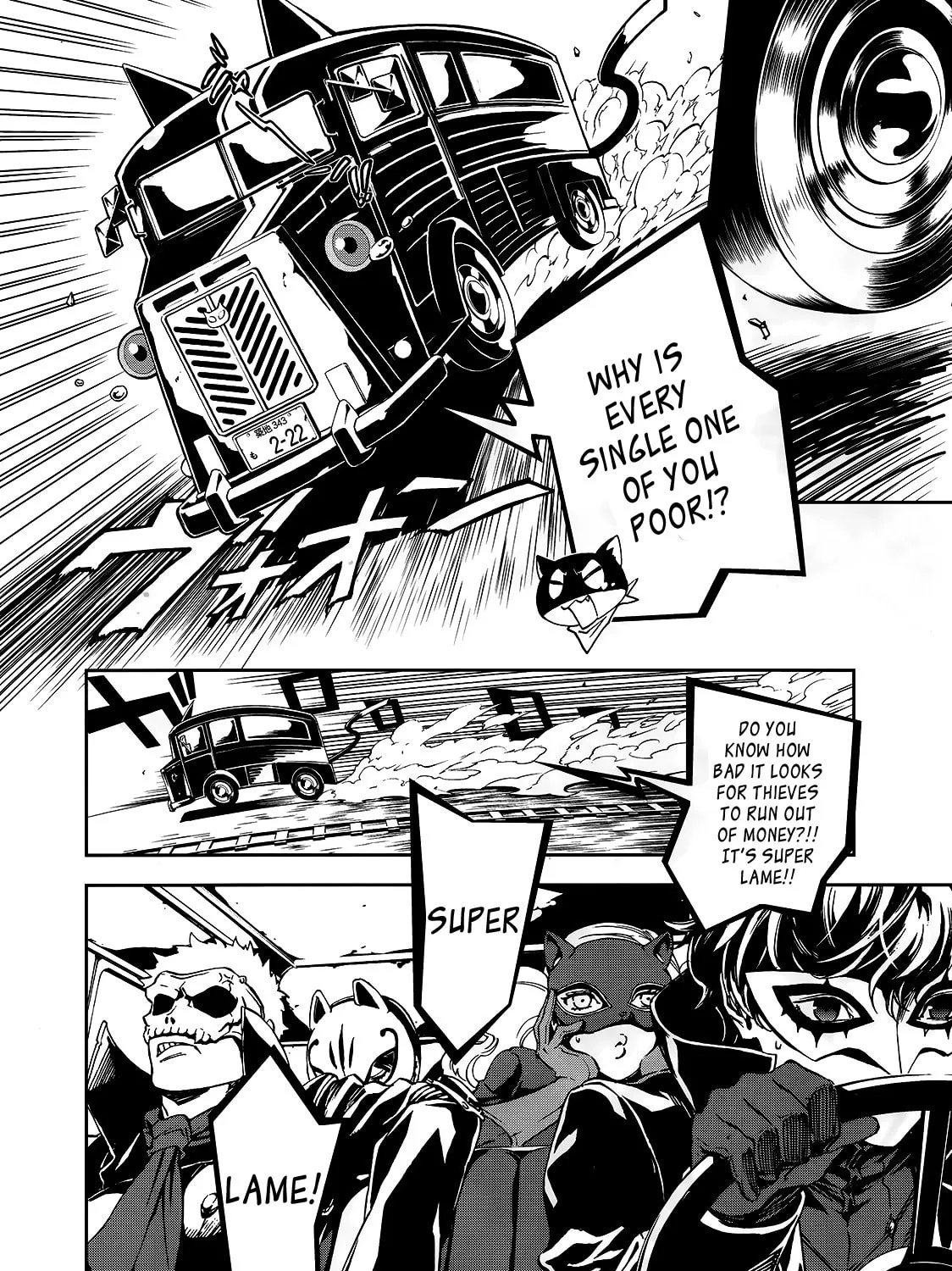 Persona 5 Dengeki Comic Anthology Chapter 1 page 31 - 