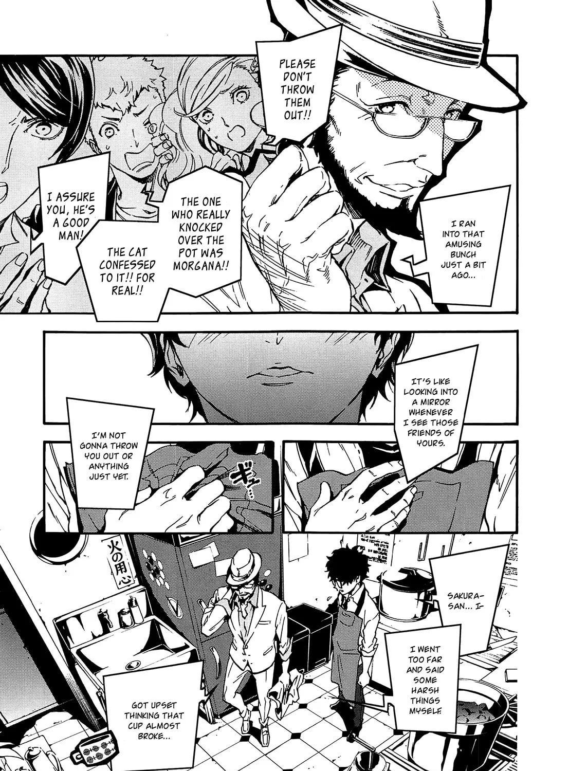 Persona 5 Dengeki Comic Anthology Chapter 1 page 61 - 