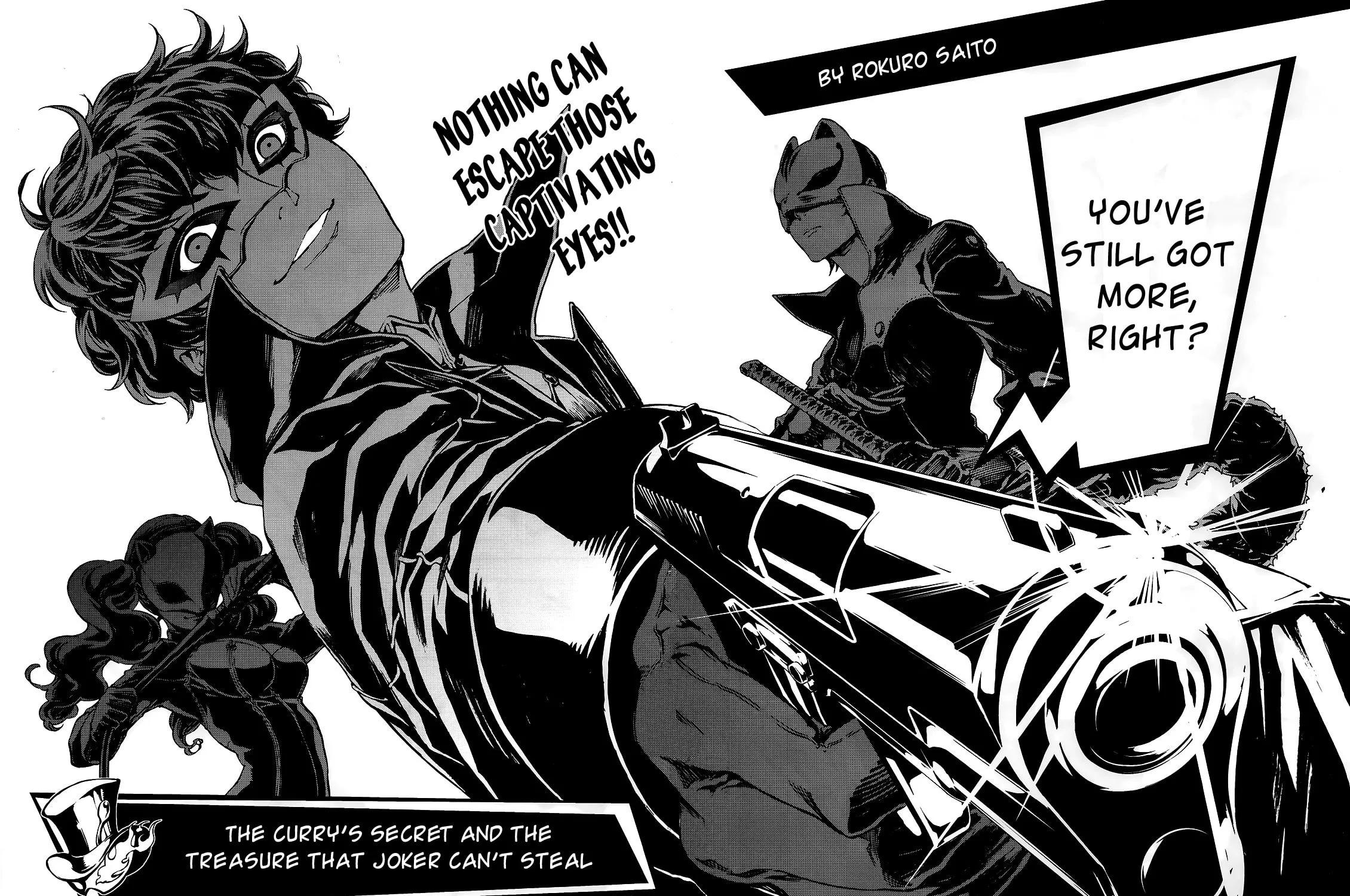 Persona 5 Dengeki Comic Anthology Chapter 1 page 9 - 