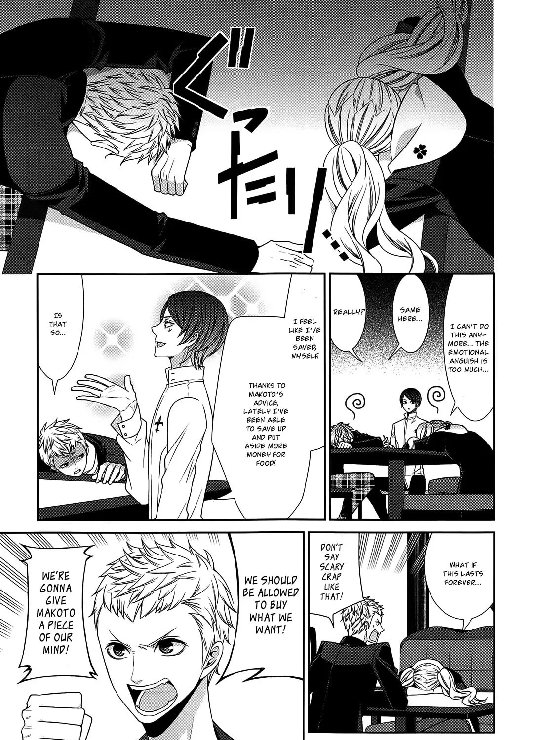Persona 5 Dengeki Comic Anthology Chapter 2 page 21 - 