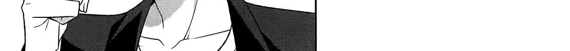 Persona 5 Dengeki Comic Anthology Chapter 2 page 22 - 