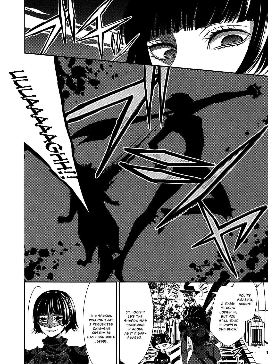 Persona 5 Dengeki Comic Anthology Chapter 2 page 7 - 