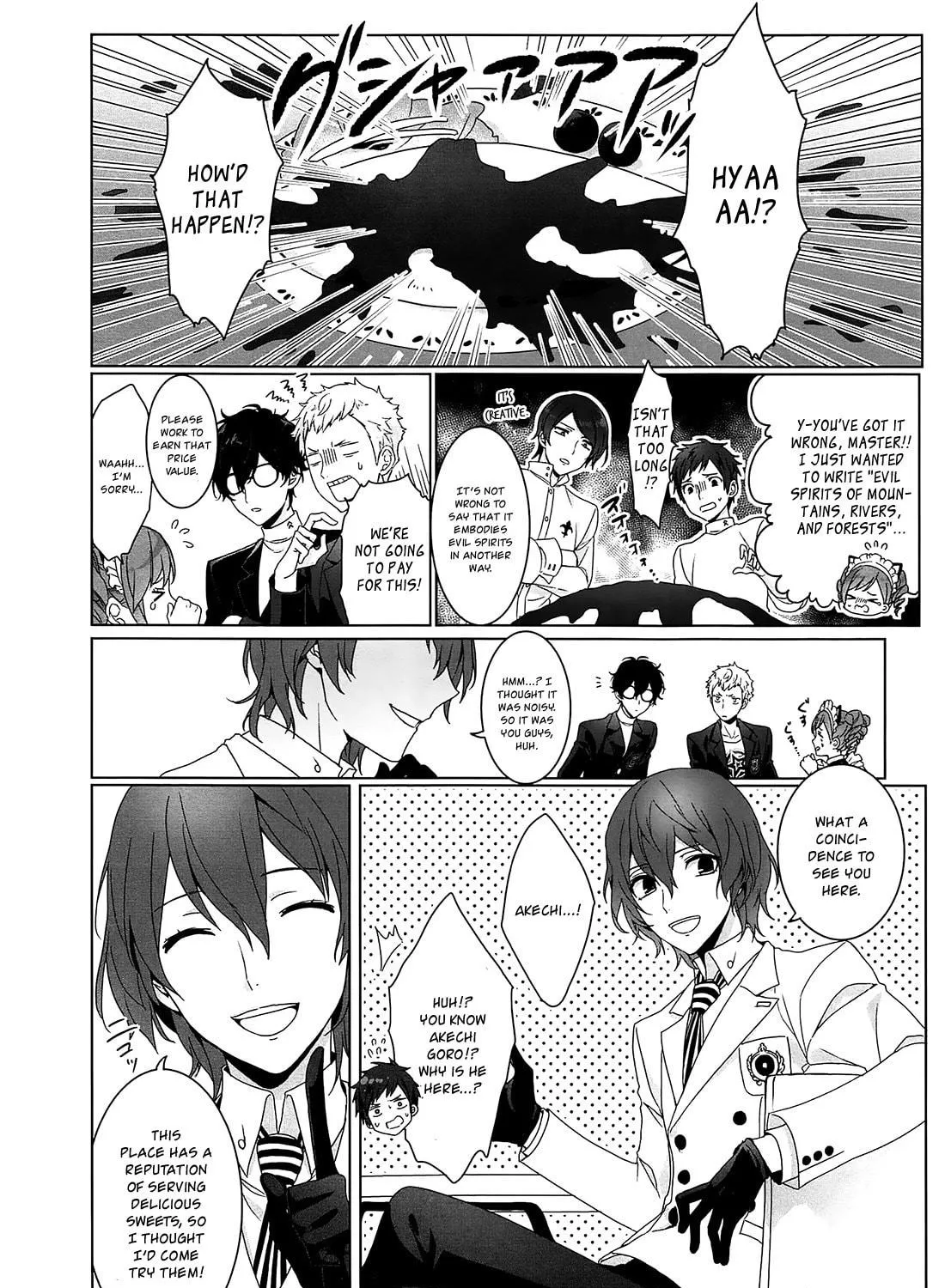 Persona 5 Dengeki Comic Anthology Chapter 3 page 11 - 