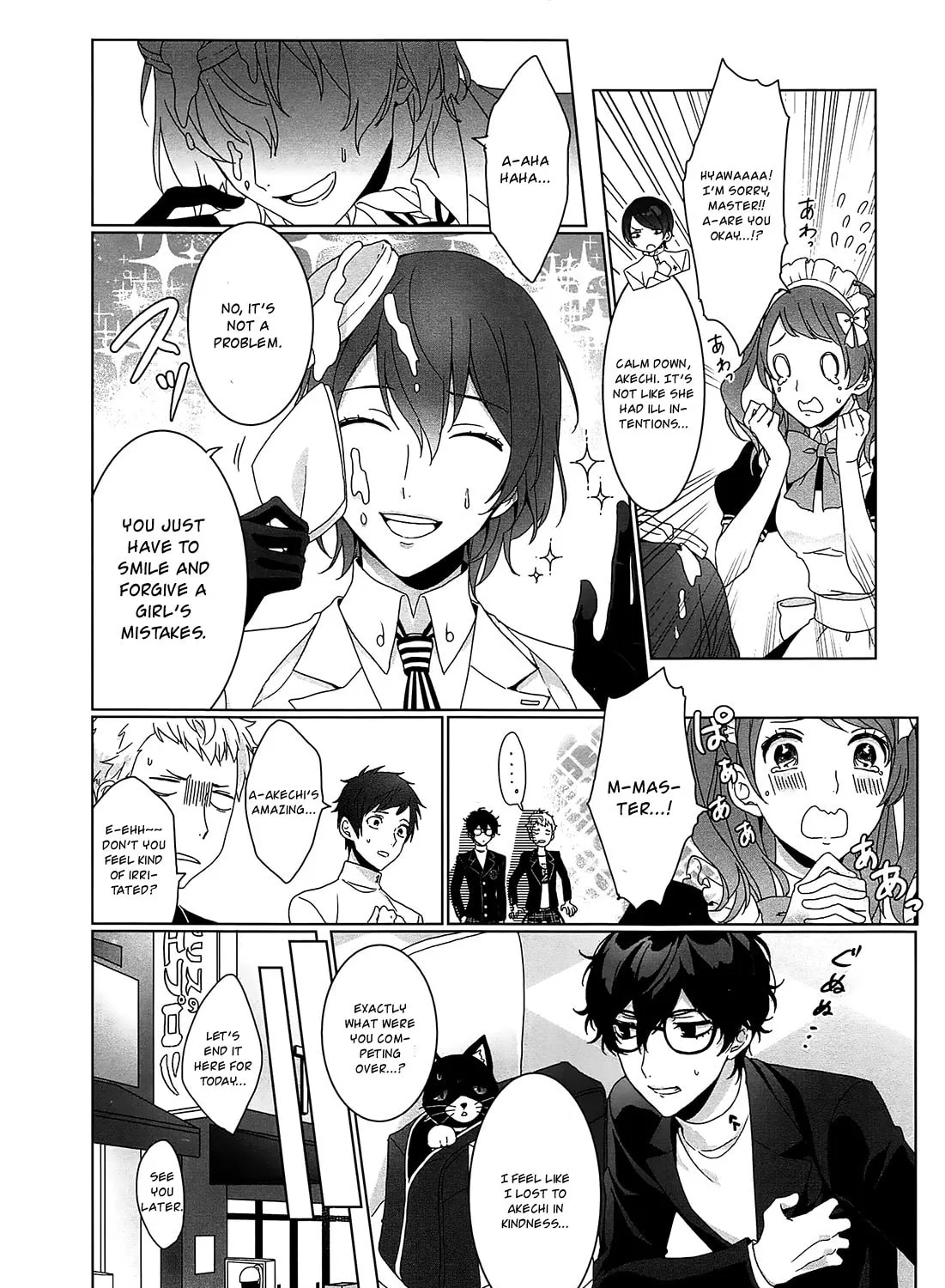 Persona 5 Dengeki Comic Anthology Chapter 3 page 15 - 
