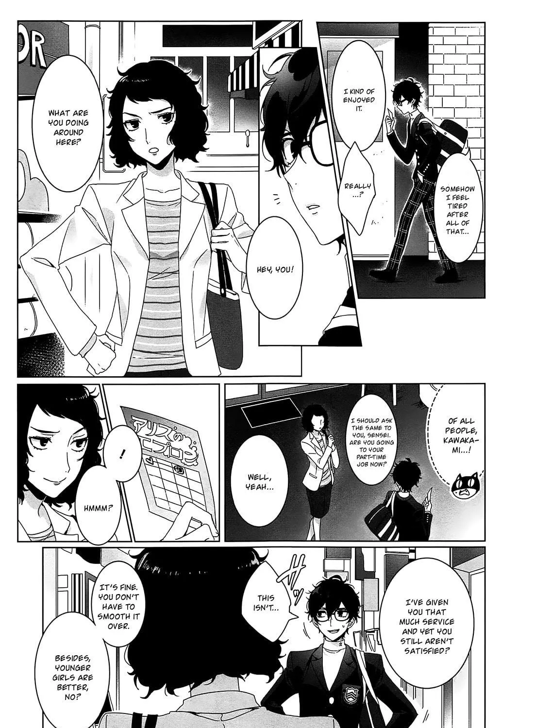 Persona 5 Dengeki Comic Anthology Chapter 3 page 17 - 