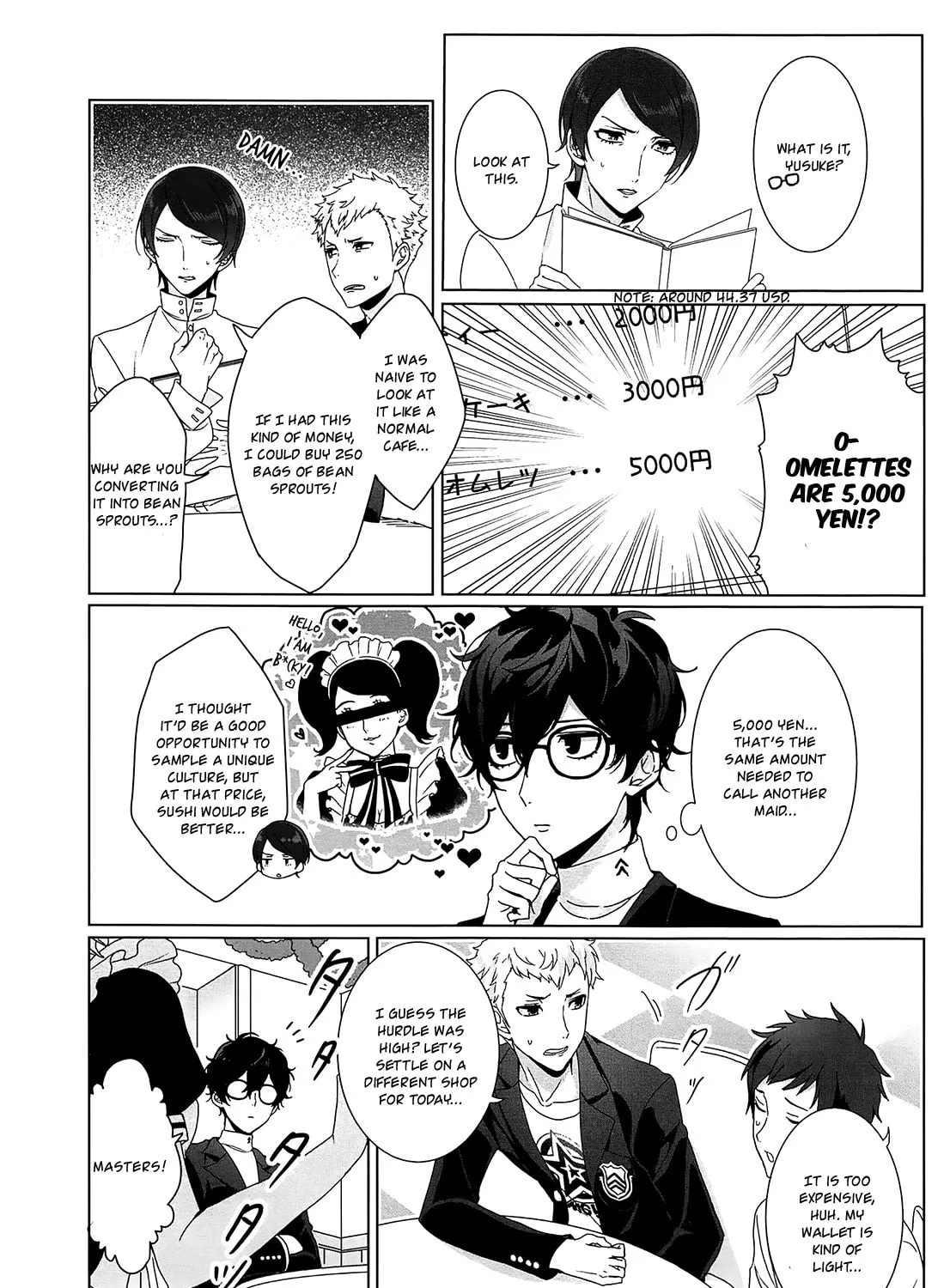 Persona 5 Dengeki Comic Anthology Chapter 3 page 3 - 