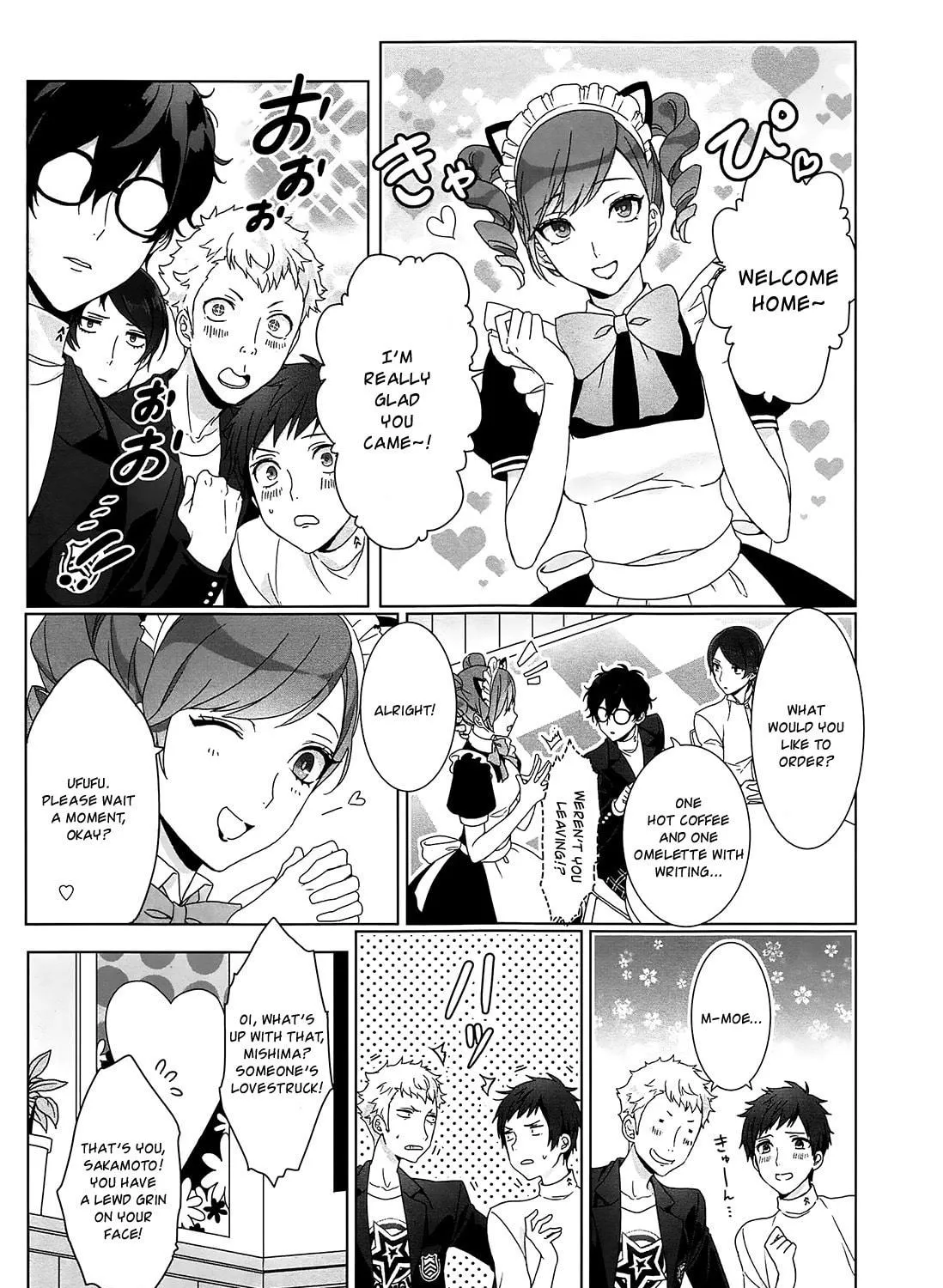 Persona 5 Dengeki Comic Anthology Chapter 3 page 5 - 