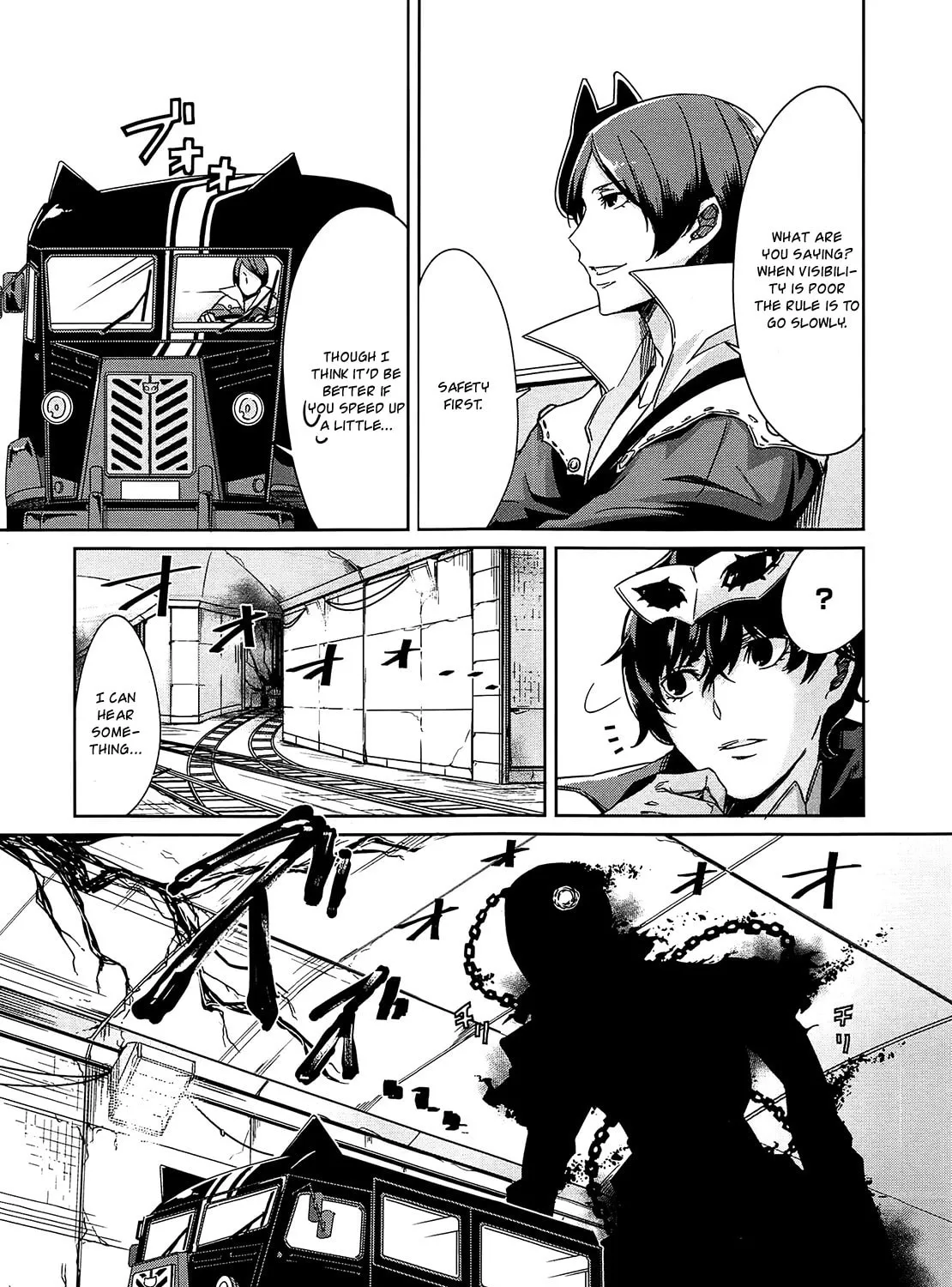 Persona 5 Dengeki Comic Anthology Chapter 4 page 13 - 