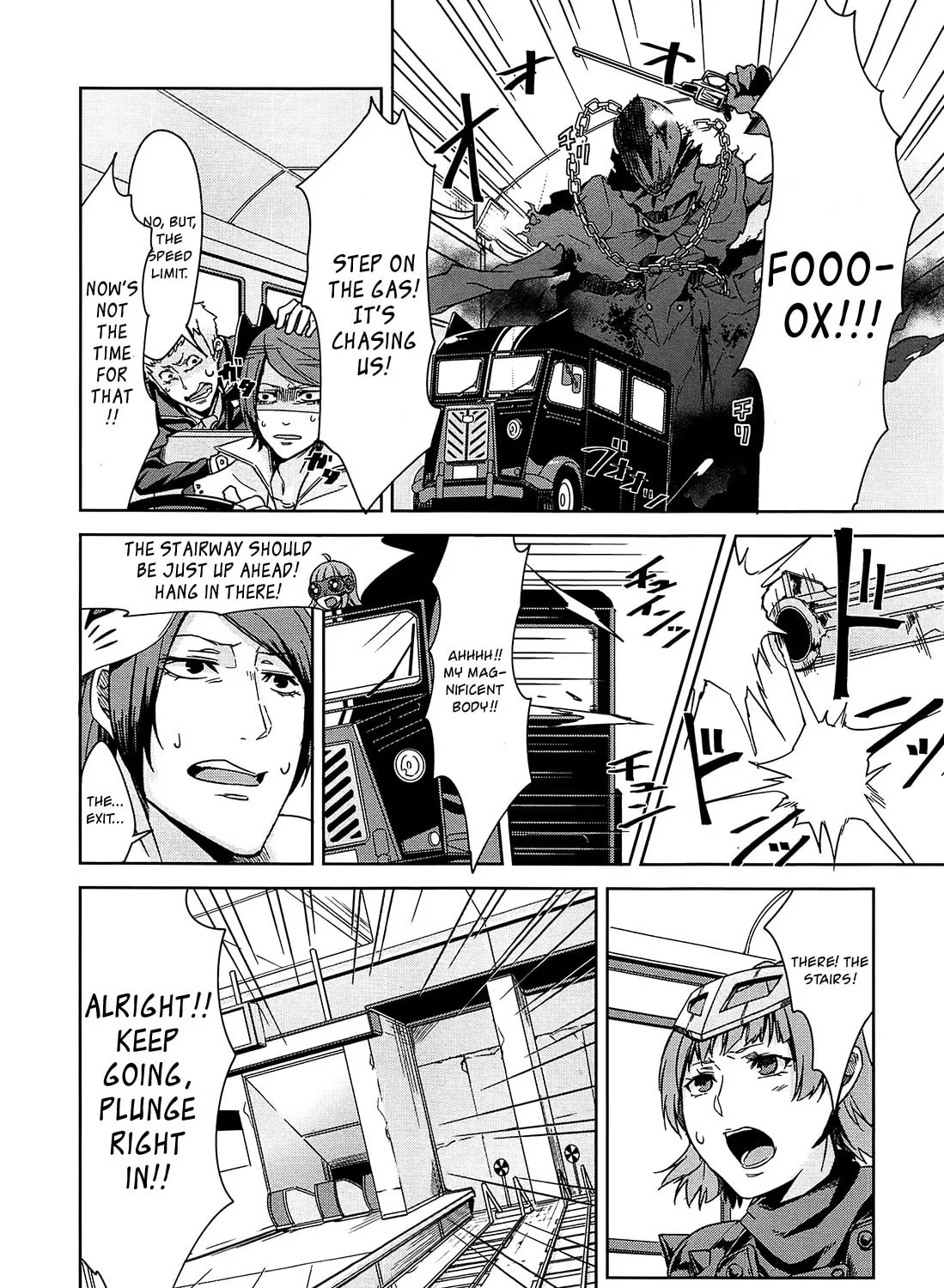 Persona 5 Dengeki Comic Anthology Chapter 4 page 15 - 