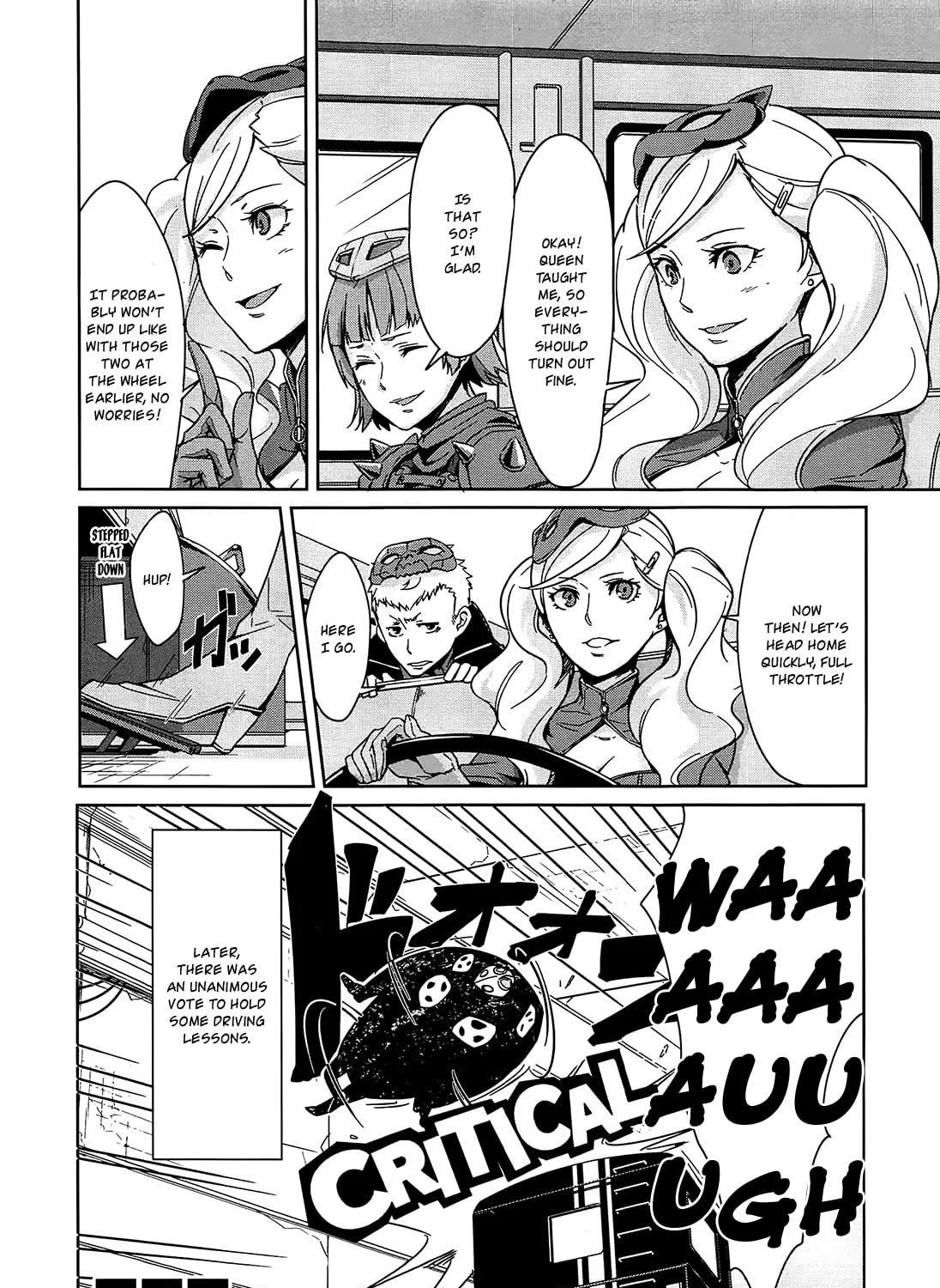 Persona 5 Dengeki Comic Anthology Chapter 4 page 19 - 