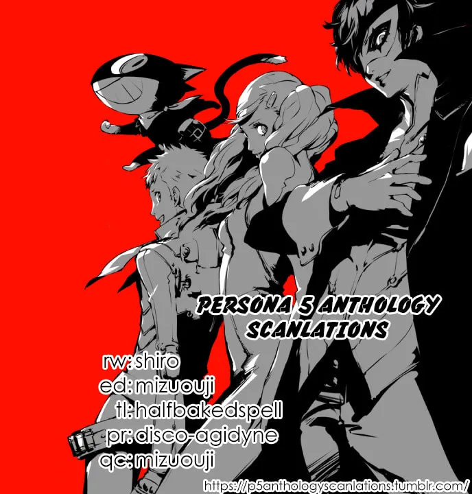 Persona 5 Dengeki Comic Anthology Chapter 4 page 21 - 