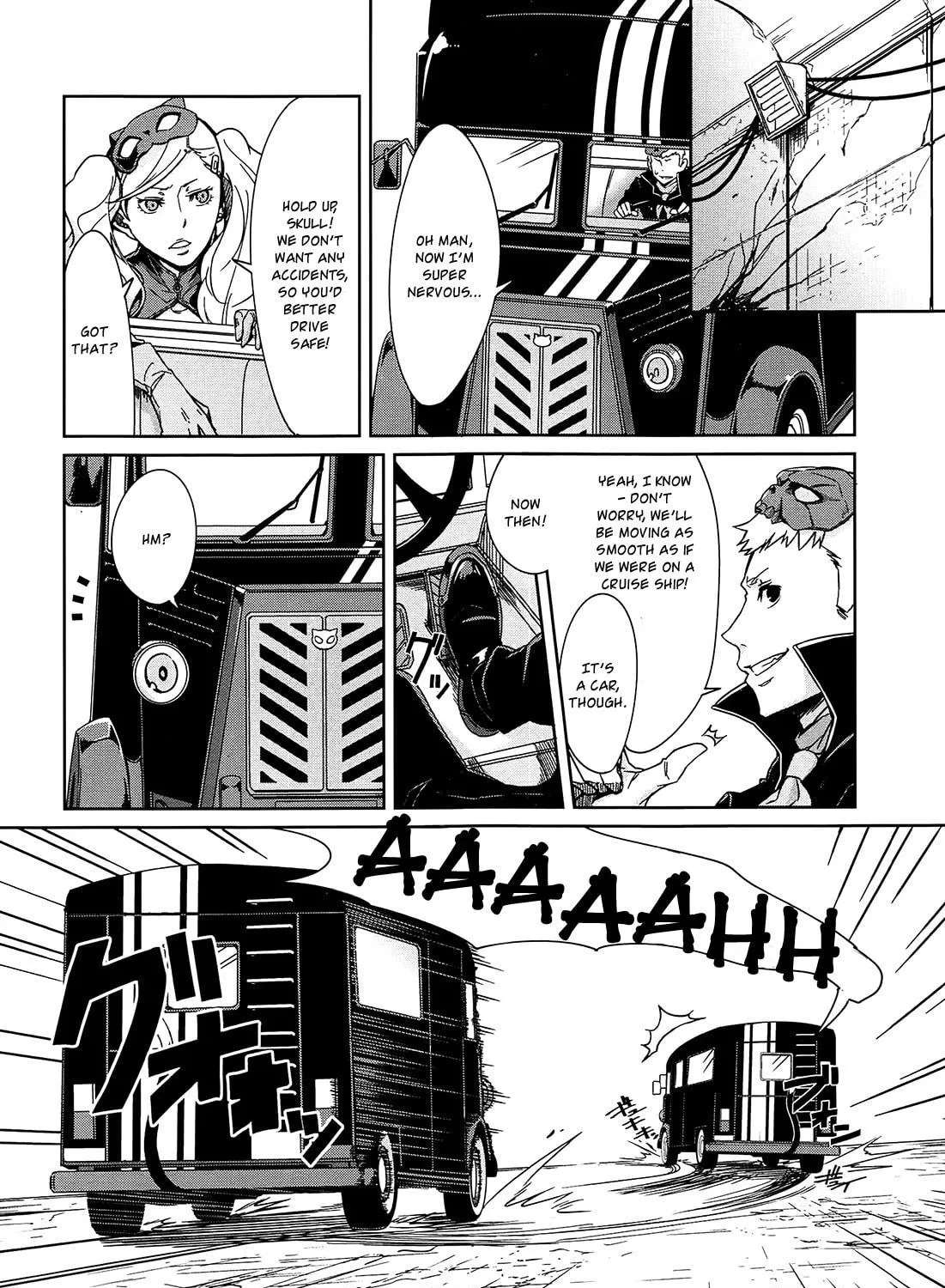 Persona 5 Dengeki Comic Anthology Chapter 4 page 5 - 
