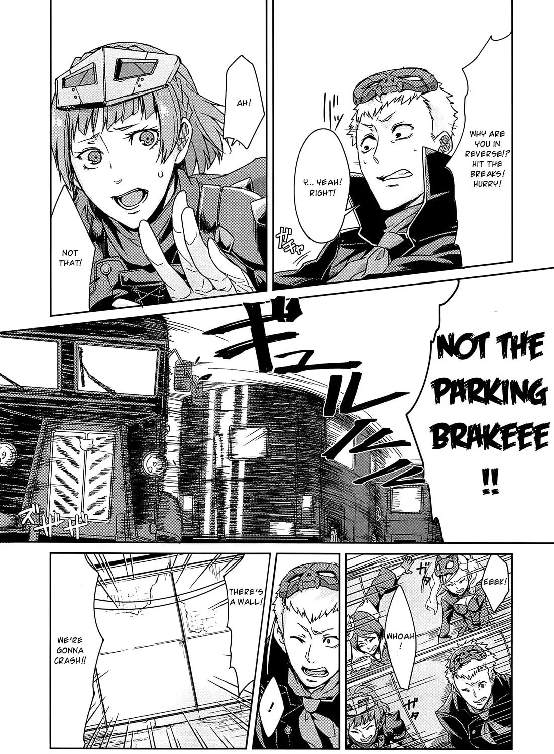 Persona 5 Dengeki Comic Anthology Chapter 4 page 7 - 