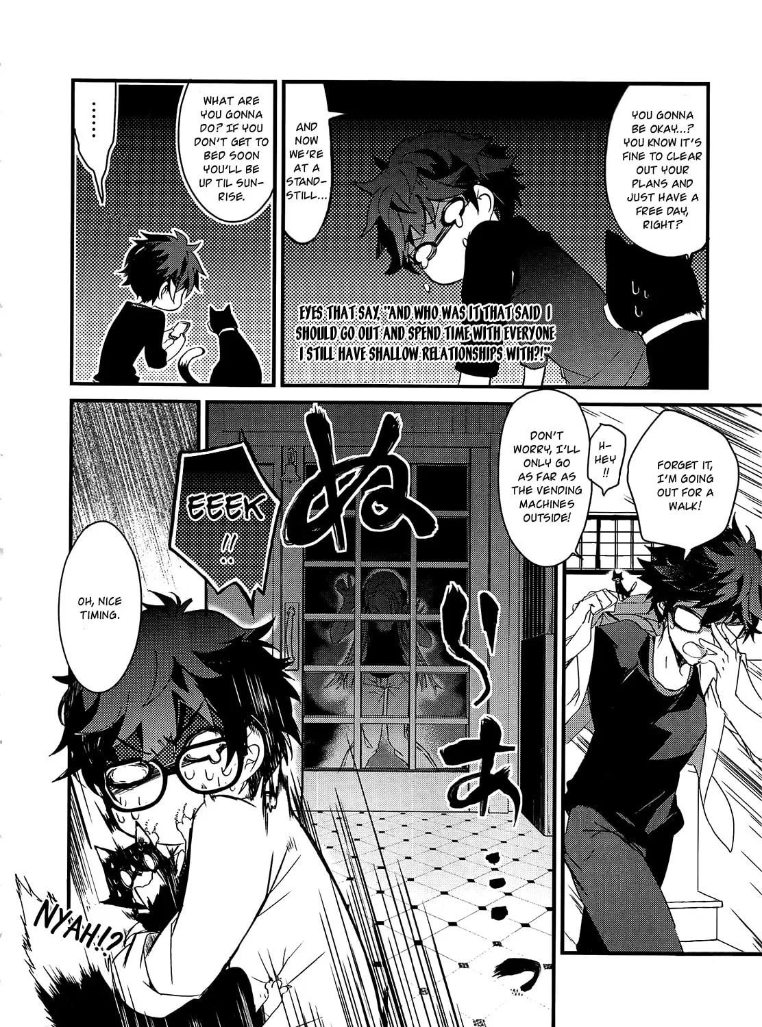 Persona 5 Dengeki Comic Anthology Chapter 6 page 3 - 