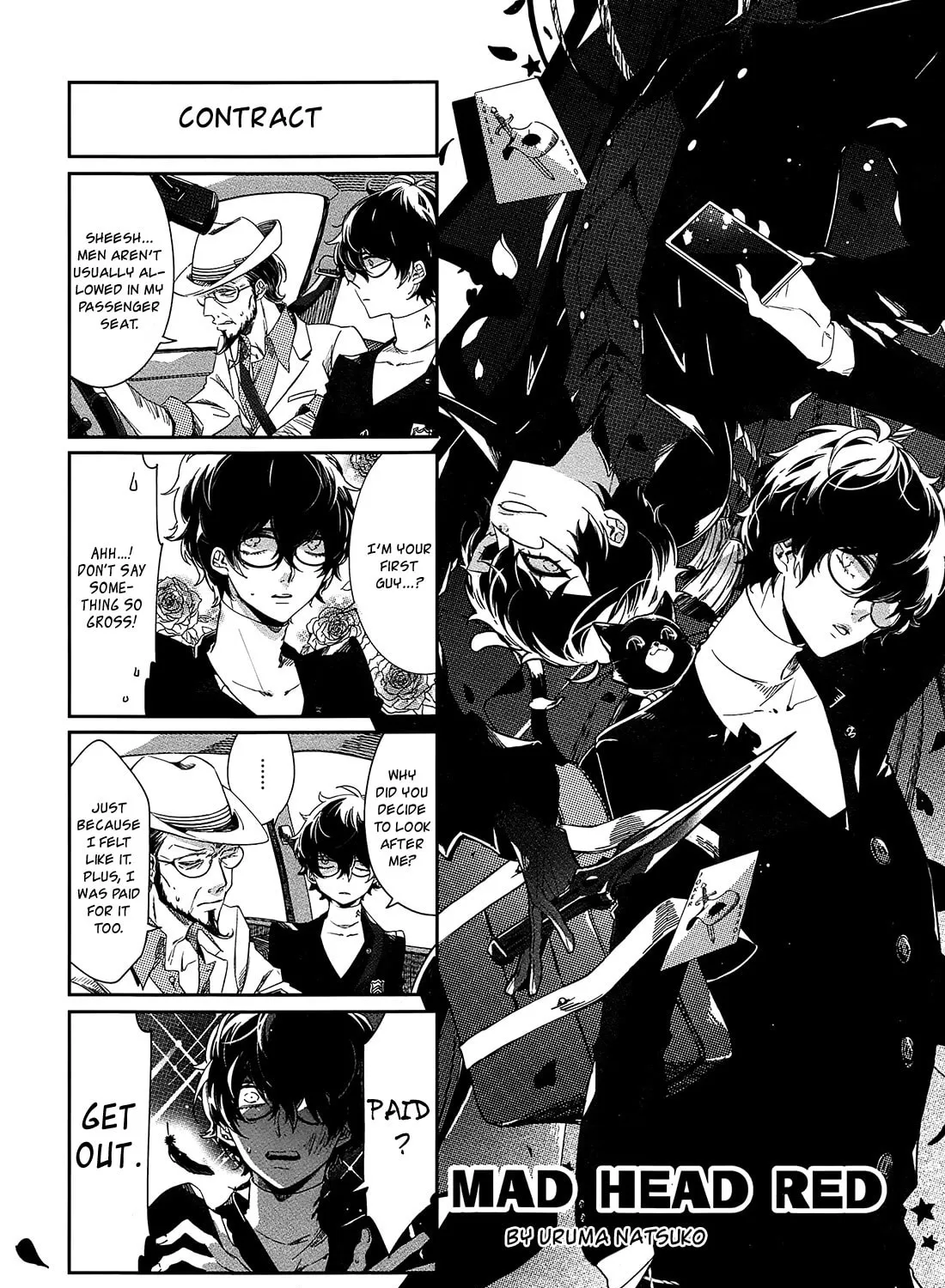 Persona 5 Dengeki Comic Anthology Chapter 7 page 1 - 